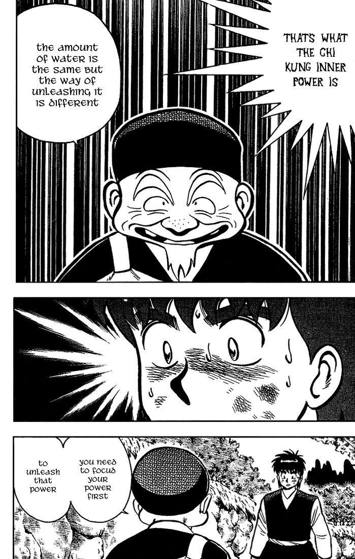 Kung Fu Tao Vol. 1 Ch. 5 第19页