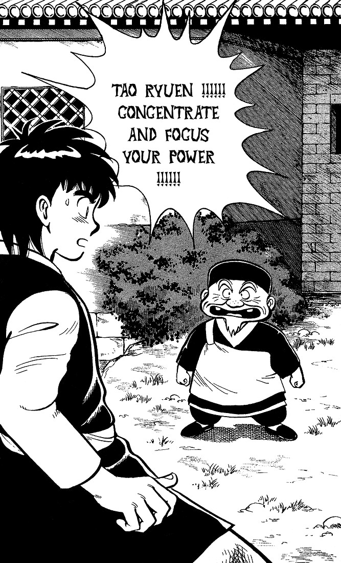 Kung Fu Tao Vol. 1 Ch. 5 第20页