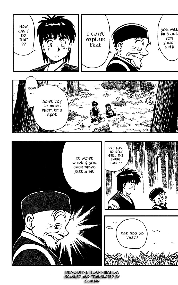 Kung Fu Tao Vol. 1 Ch. 5 第4页