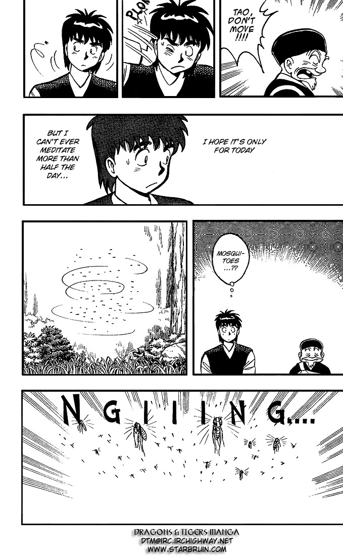 Kung Fu Tao Vol. 1 Ch. 5 第6页