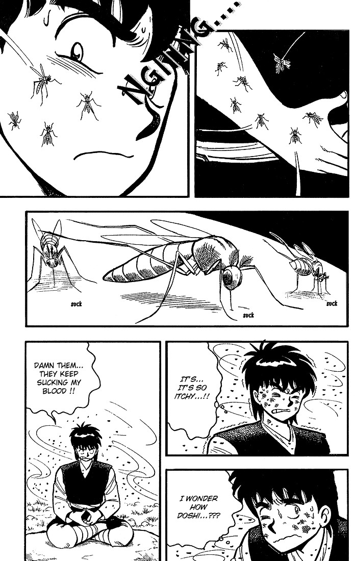 Kung Fu Tao Vol. 1 Ch. 5 第8页