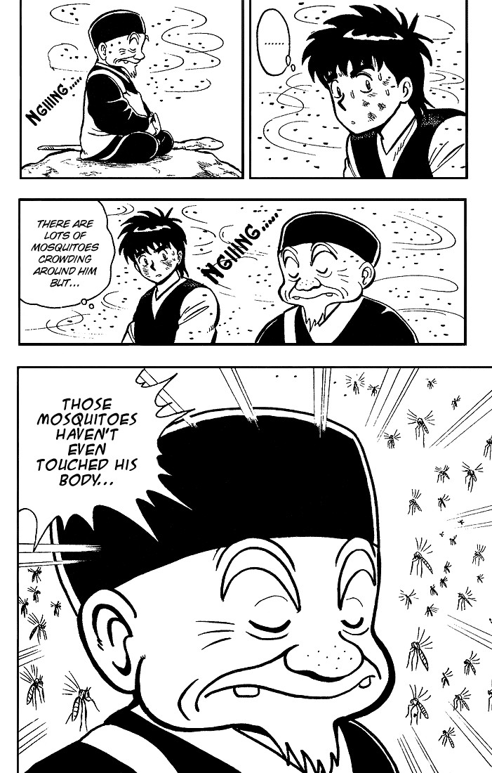 Kung Fu Tao Vol. 1 Ch. 5 第9页