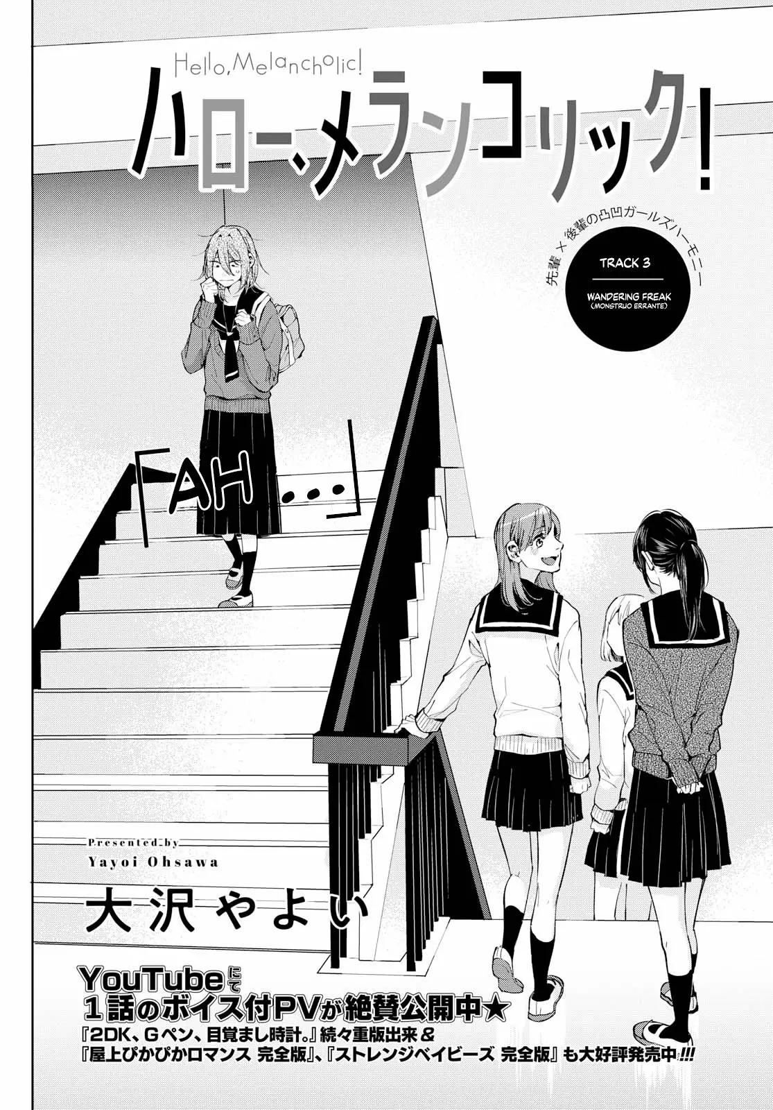 Hello, Melancholic! Vol. 1 Ch. 3 第3页