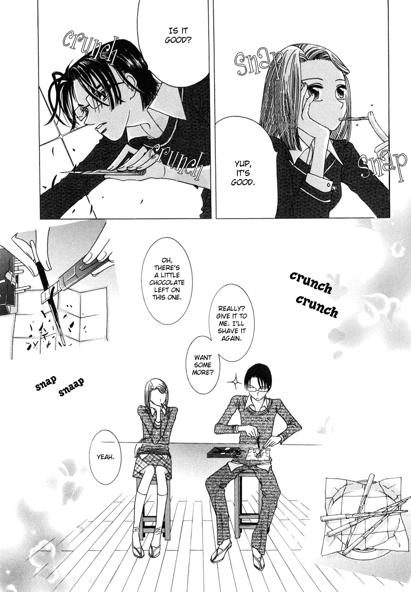 They, Too, Love Vol. 1 Ch. 3 第10页