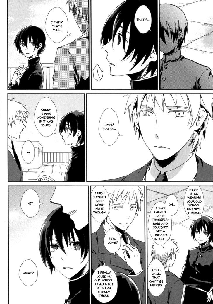 Arcana+ 01 - Boys in Uniform 第4页
