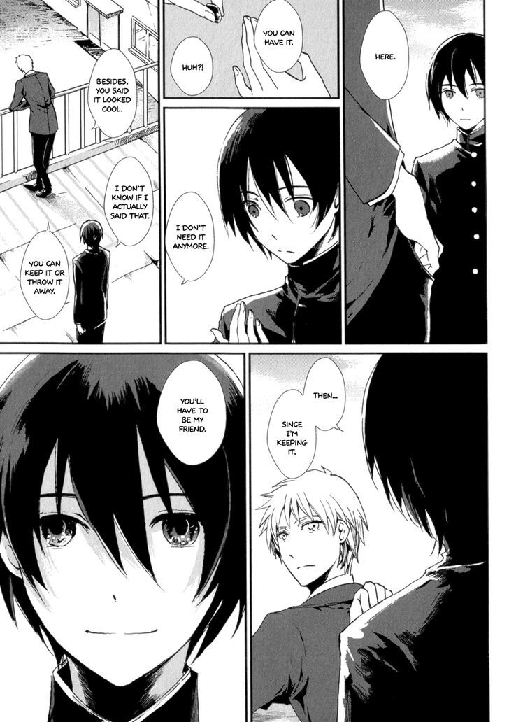 Arcana+ 01 - Boys in Uniform 第7页