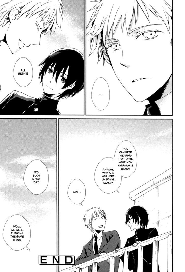 Arcana+ 01 - Boys in Uniform 第8页