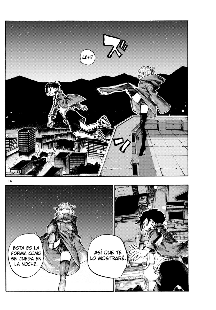 Yofukashi no Uta Vuelo nocturno 第14页