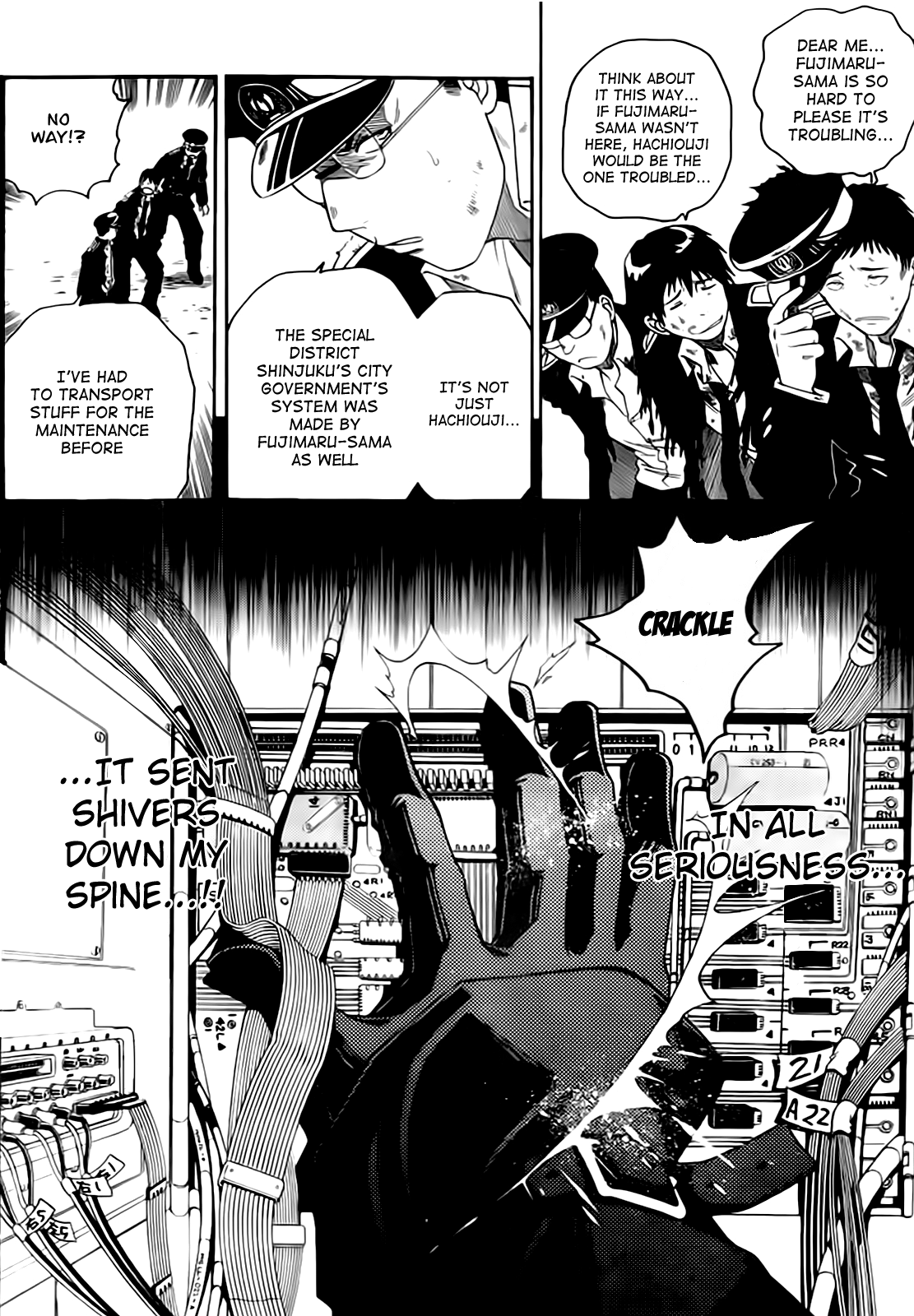 Shirayukihime to 7-nin no Shuujin Awakening 3 第16页