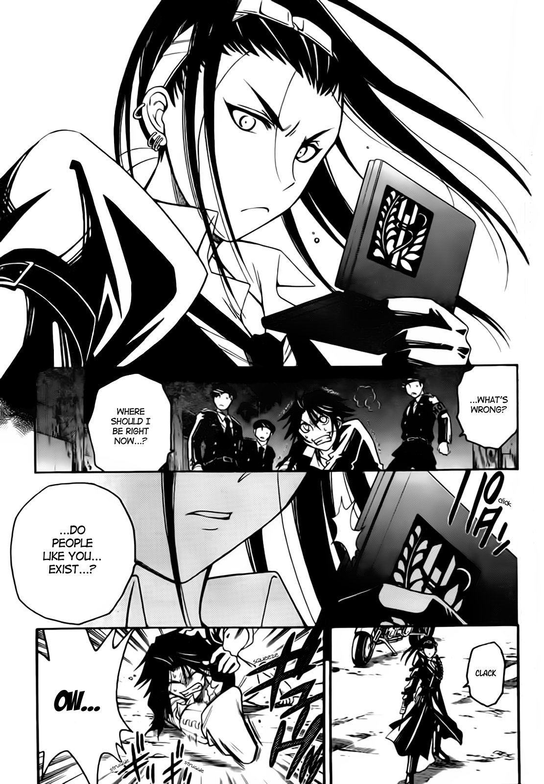 Shirayukihime to 7-nin no Shuujin Awakening 3 第5页