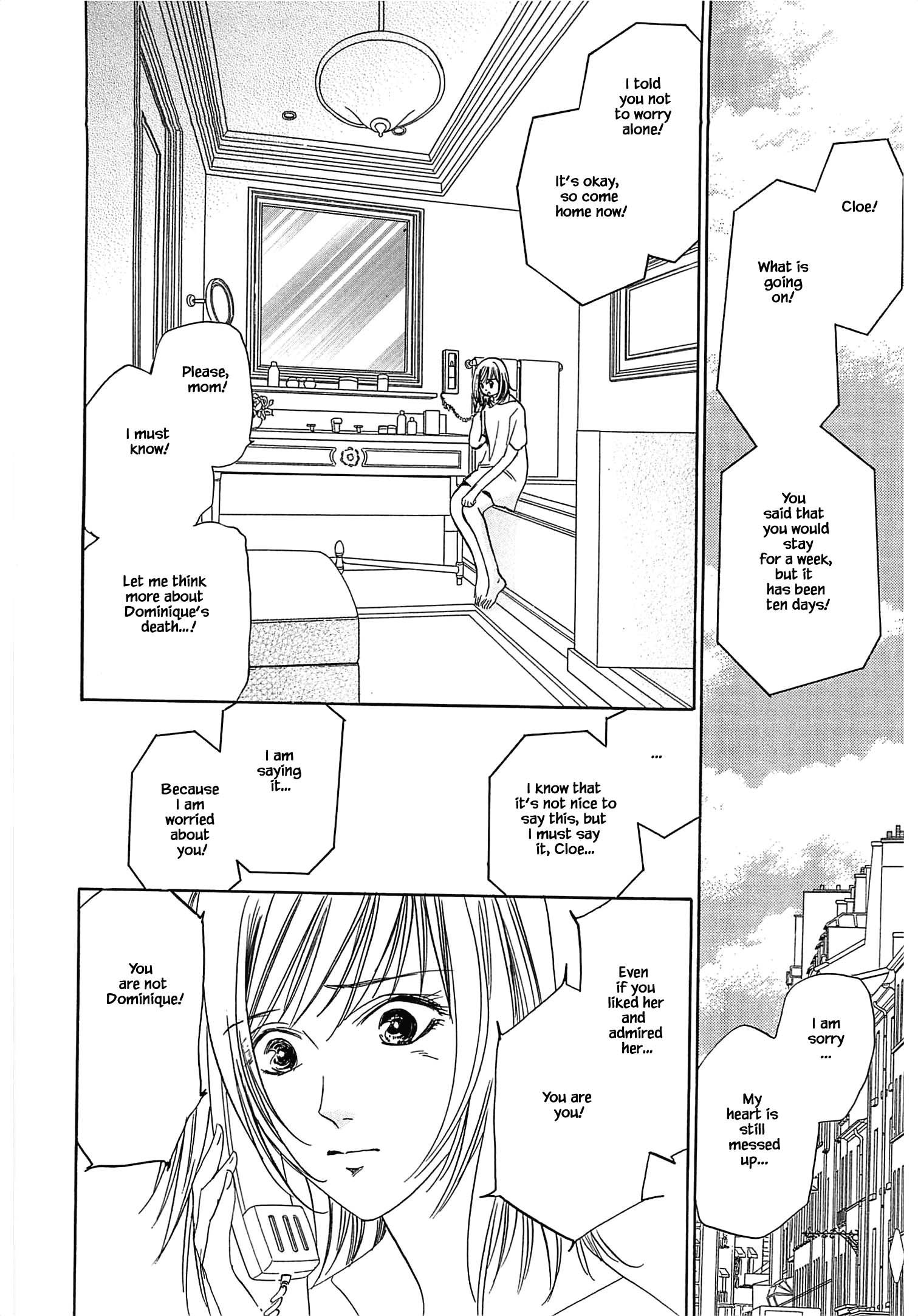 Blooming Youth - Special Arc Ch. 1.3 第3页