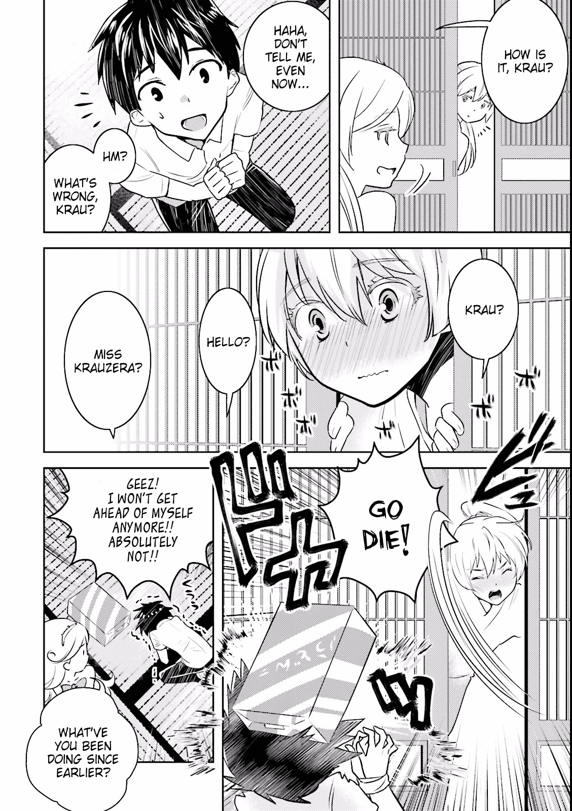 Why not go to JUSCO with me, Valkyrie? Vol. 1 Ch. 3 第15页