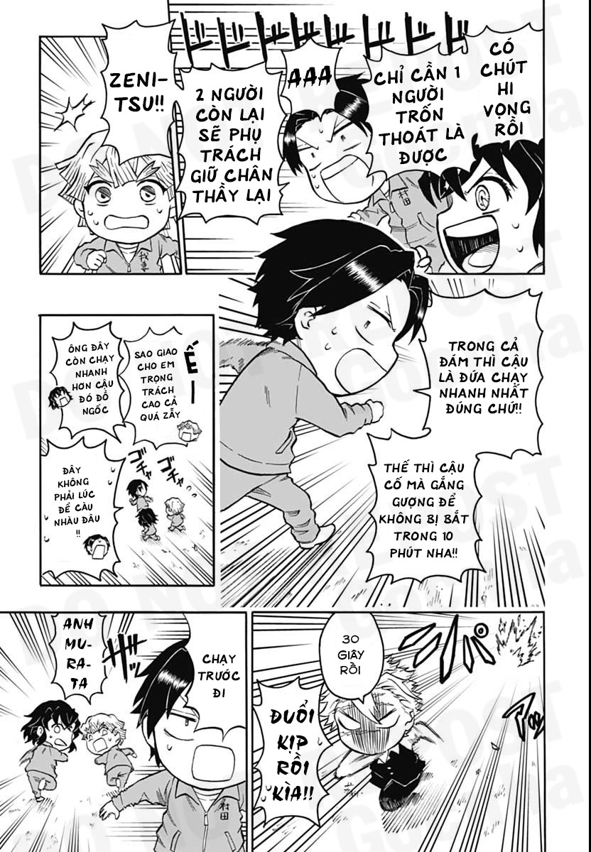 Demon Slayer: Kimetsu Academy Lớp học phụ đạo tựa như một trận cuồng phong 第25页