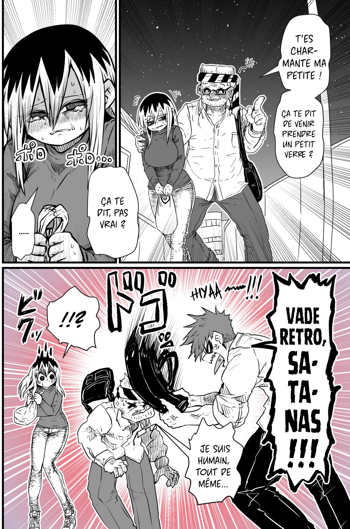 Batsuichi de Nakimushi na Otonarisan 第2页