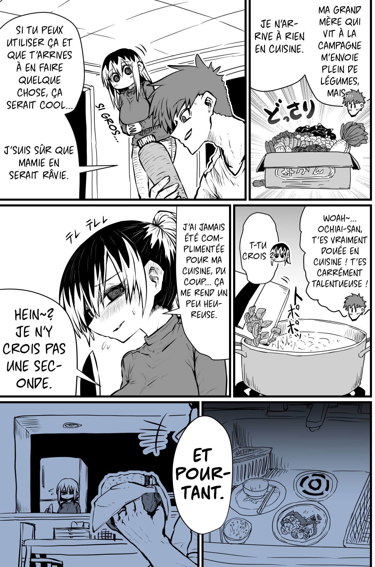 Batsuichi de Nakimushi na Otonarisan 第7页