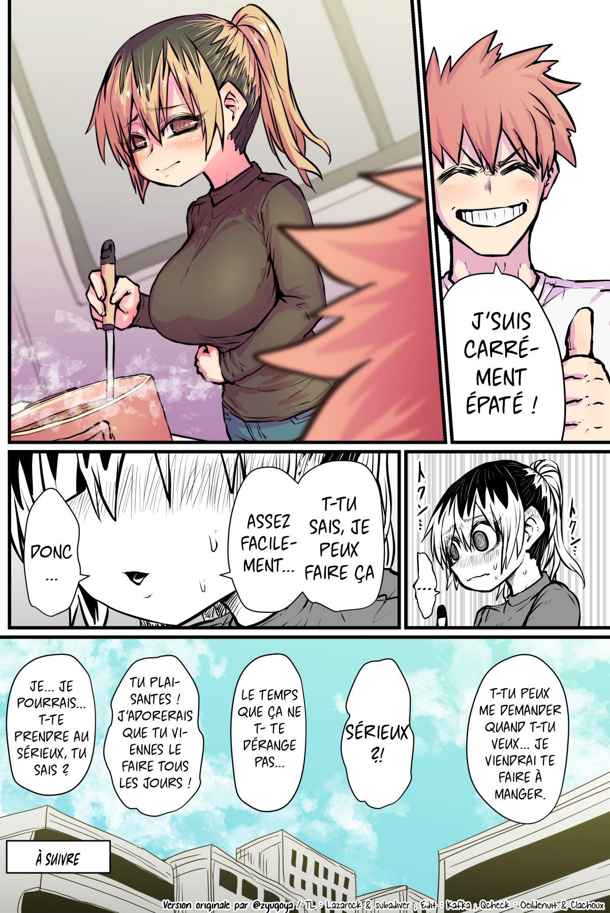 Batsuichi de Nakimushi na Otonarisan 第8页