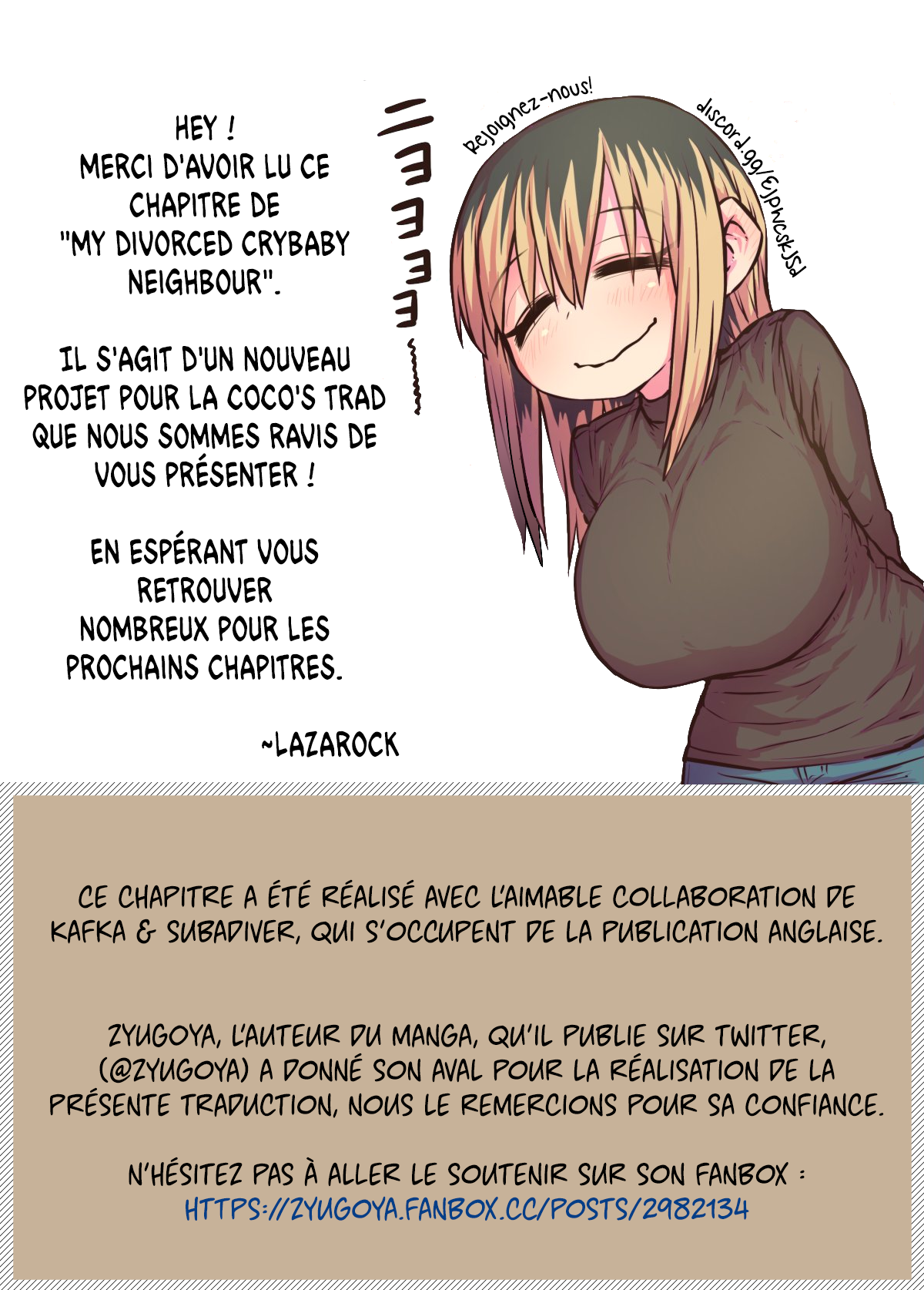 Batsuichi de Nakimushi na Otonarisan Chapitre 1 第9页