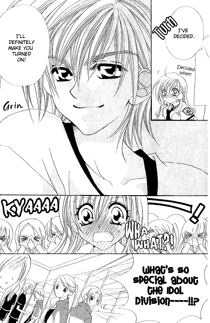 Kiss dake ja Kaesanai. Vol. 1 Ch. 1 第13页