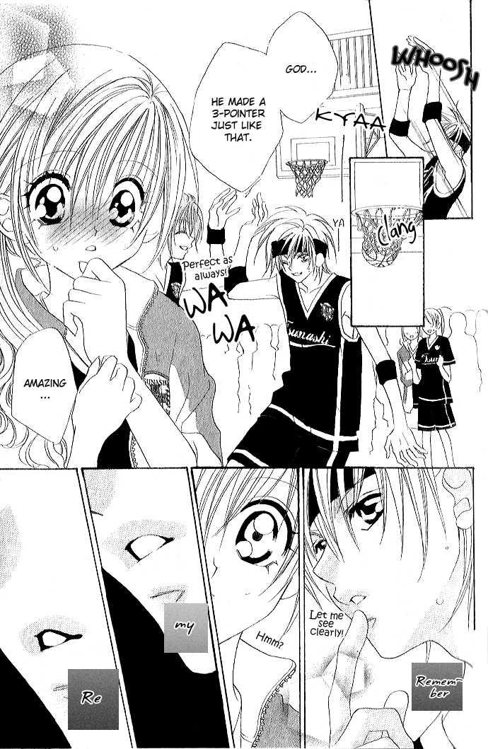 Kiss dake ja Kaesanai. Vol. 1 Ch. 1 第18页