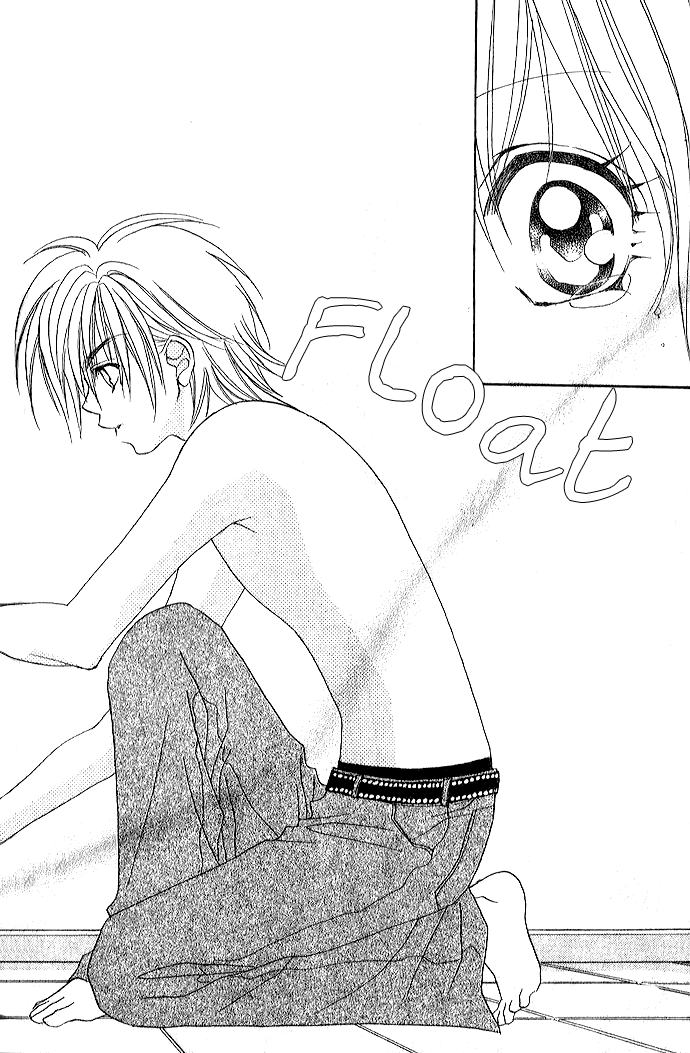 Kiss dake ja Kaesanai. Vol. 1 Ch. 1 第35页