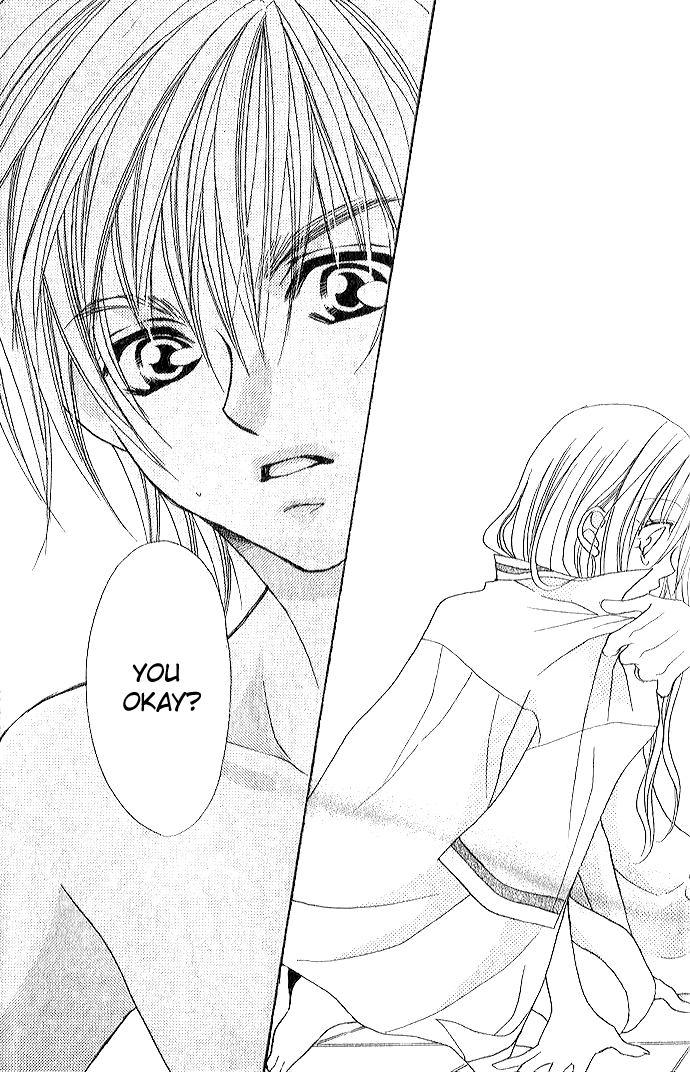 Kiss dake ja Kaesanai. Vol. 1 Ch. 1 第36页