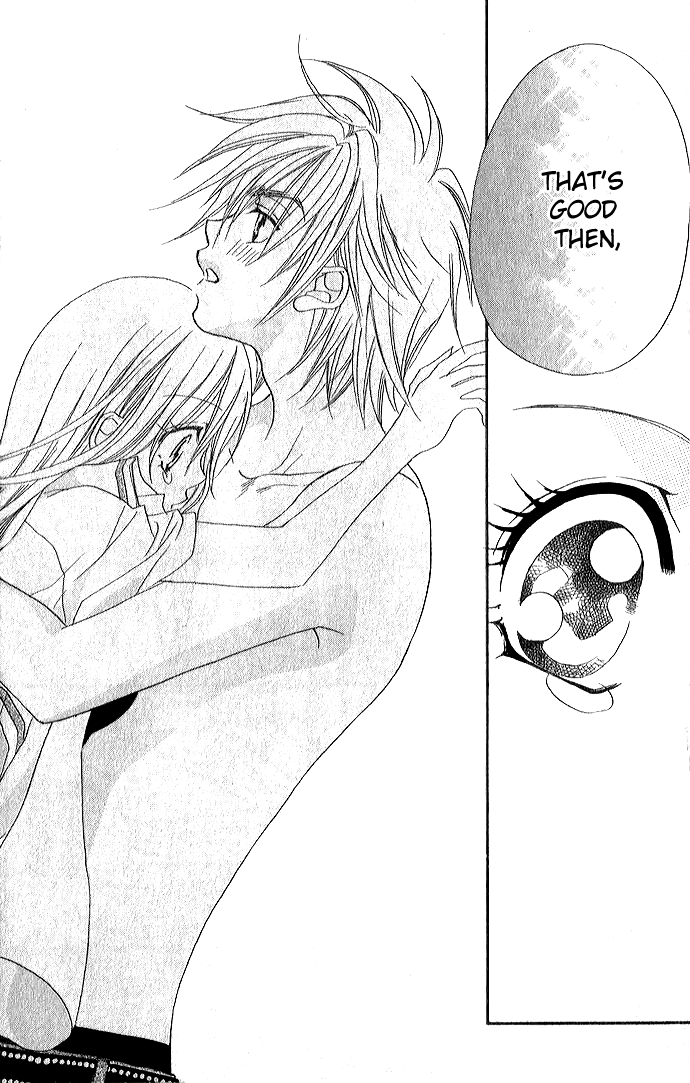 Kiss dake ja Kaesanai. Vol. 1 Ch. 1 第39页