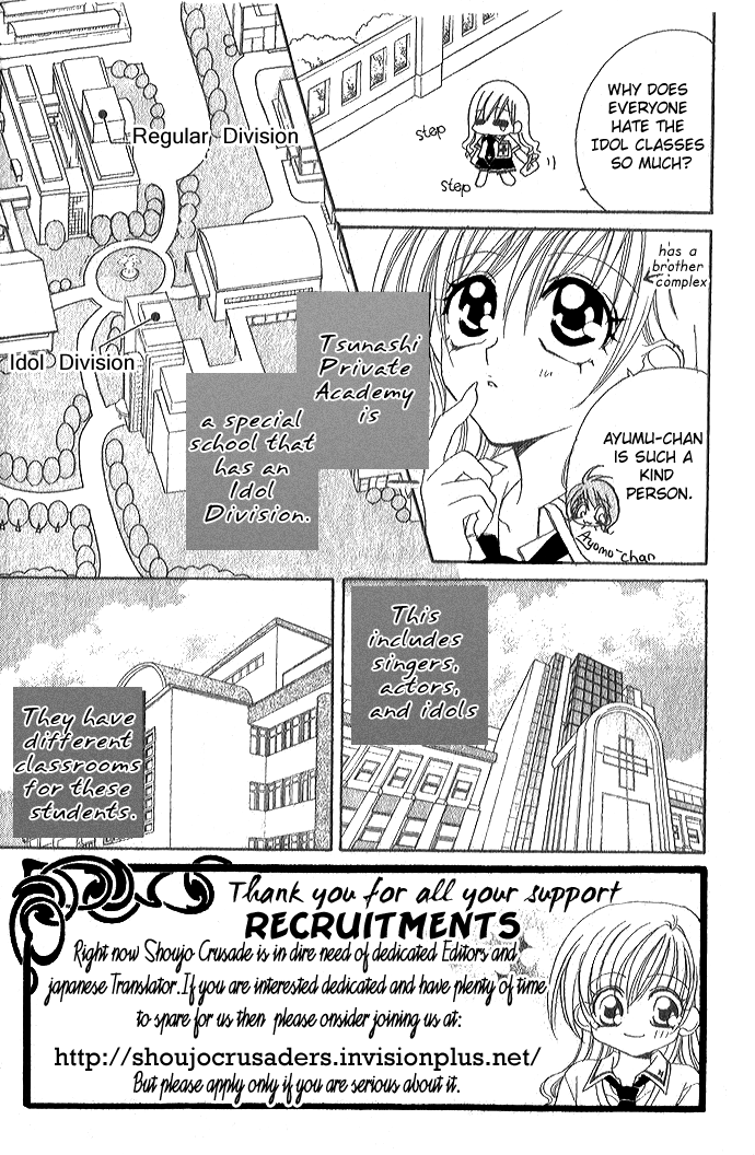 Kiss dake ja Kaesanai. 第6页