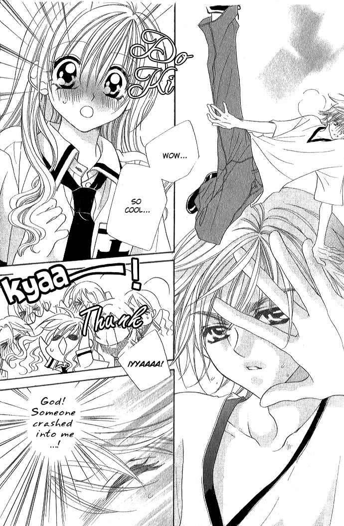 Kiss dake ja Kaesanai. 第8页