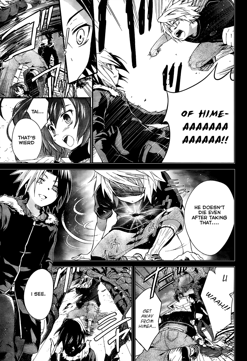 Itsuka Tenma no Kuro Usagi 900 Seconds of After School Time 第15页