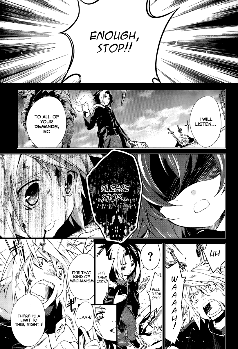 Itsuka Tenma no Kuro Usagi 900 Seconds of After School Time 第17页