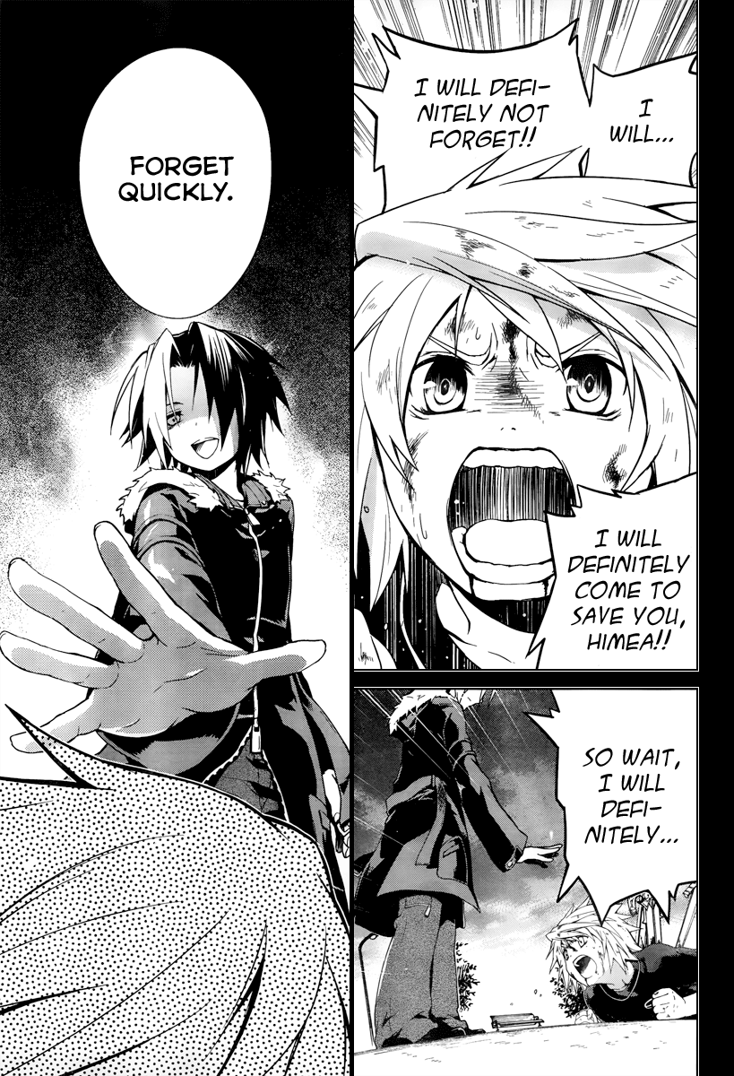 Itsuka Tenma no Kuro Usagi 900 Seconds of After School Time 第21页
