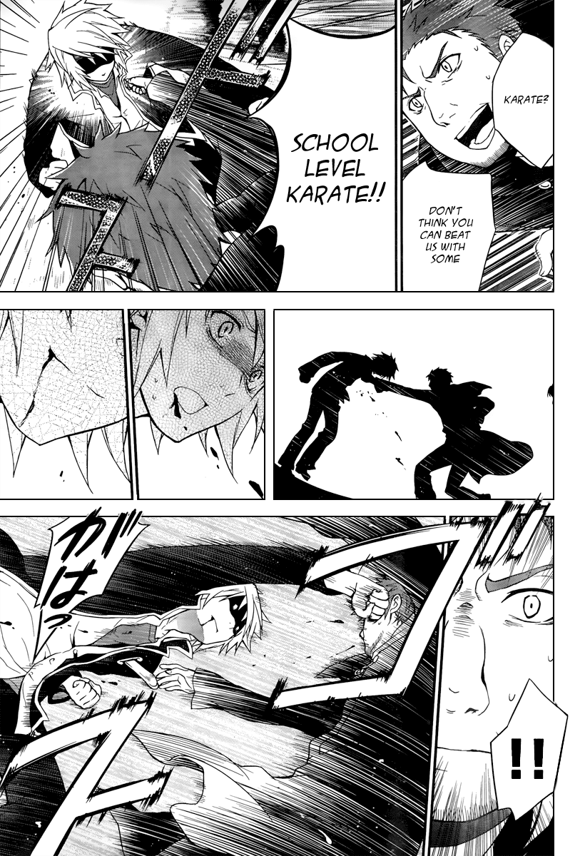 Itsuka Tenma no Kuro Usagi 900 Seconds of After School Time 第25页