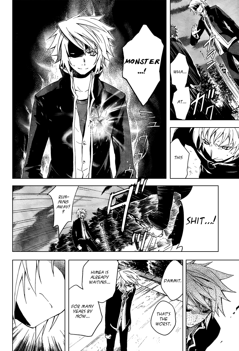 Itsuka Tenma no Kuro Usagi 900 Seconds of After School Time 第26页