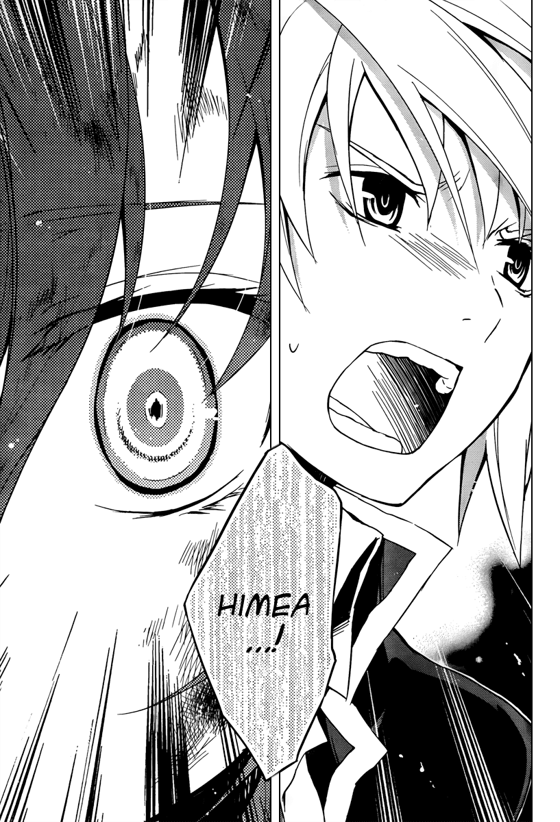Itsuka Tenma no Kuro Usagi 900 Seconds of After School Time 第27页