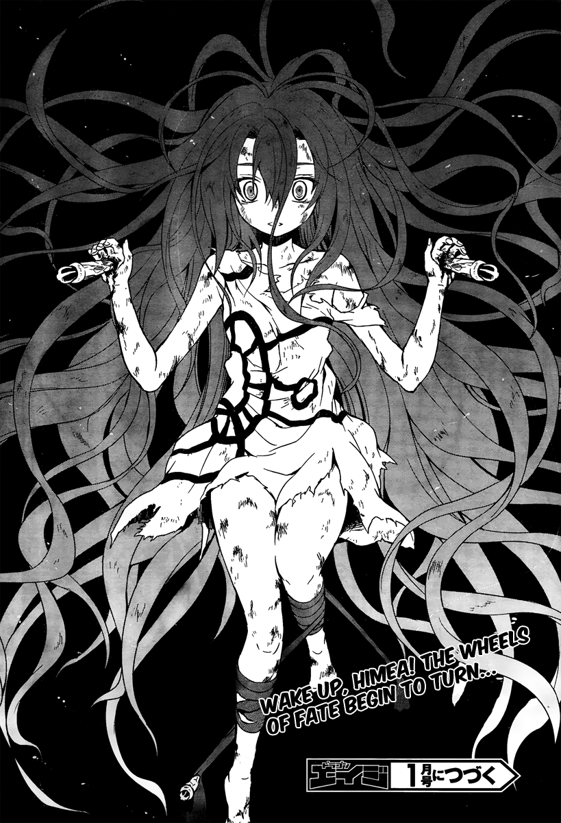 Itsuka Tenma no Kuro Usagi 900 Seconds of After School Time 第28页