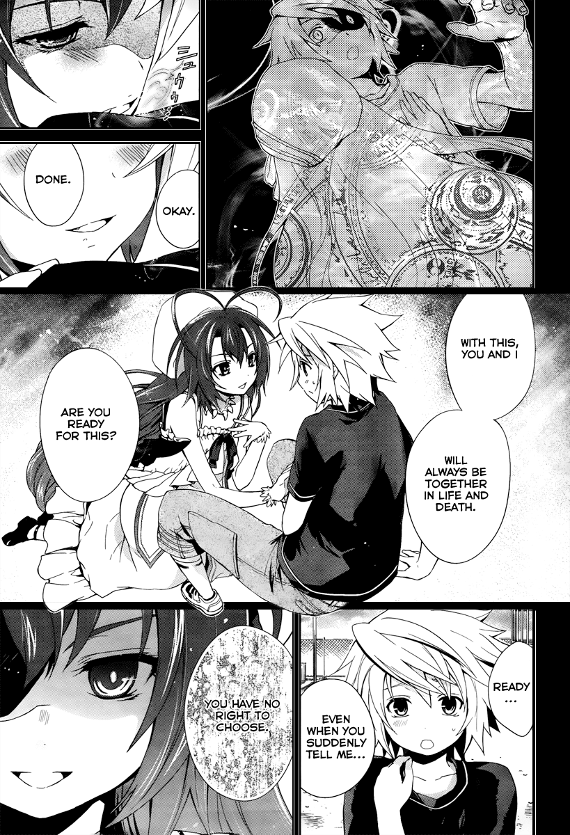 Itsuka Tenma no Kuro Usagi 900 Seconds of After School Time 第9页