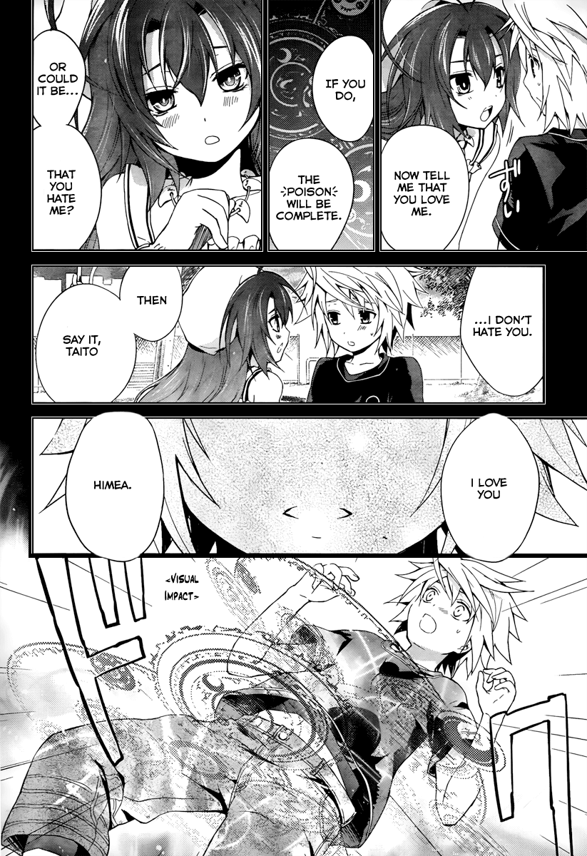 Itsuka Tenma no Kuro Usagi 900 Seconds of After School Time 第10页