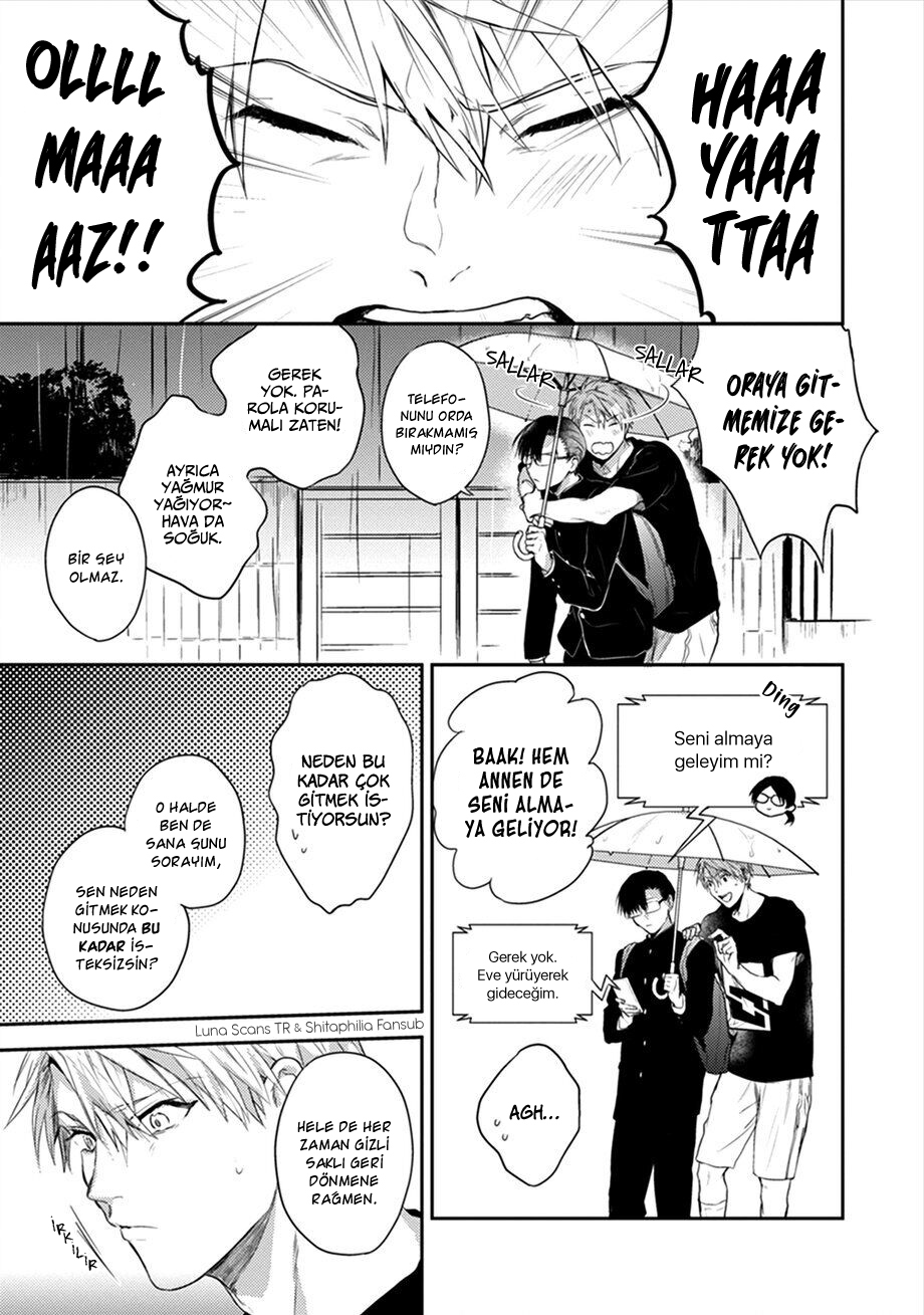 Asagao wa Yoru kara Saku Vol. 1 Ch. 4 第3页