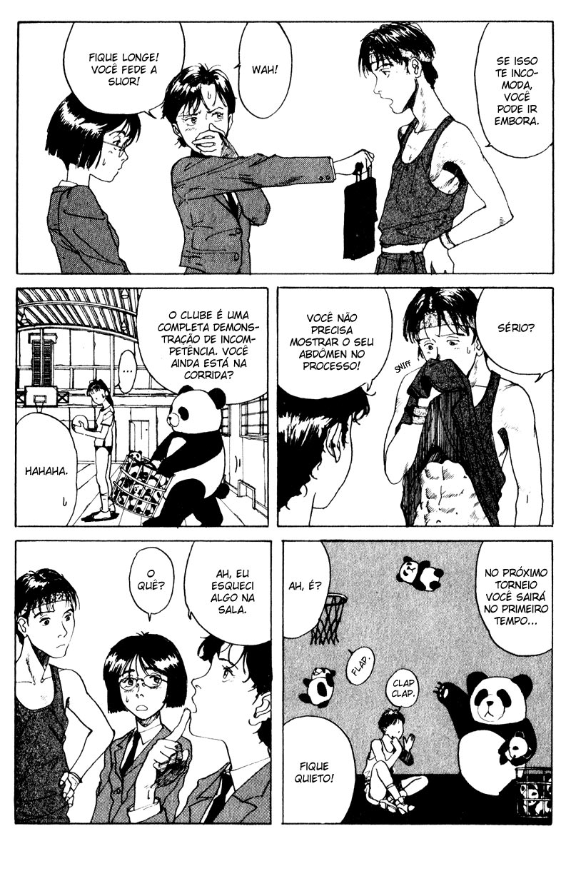 Endo Hiroki Tanpenshuu Vol. 1 Ch. 2 第11页