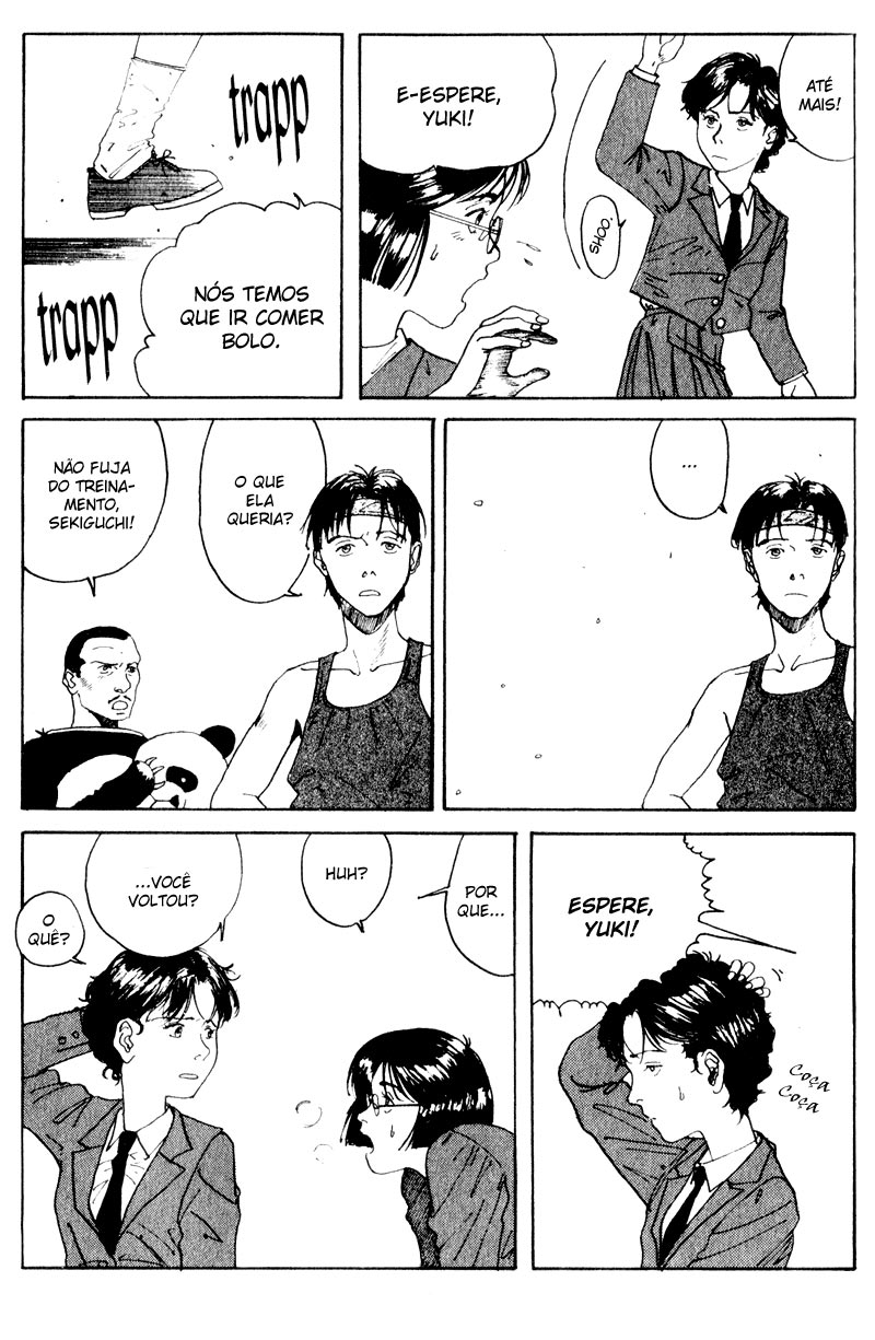 Endo Hiroki Tanpenshuu Vol. 1 Ch. 2 第12页