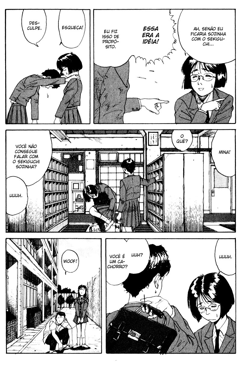 Endo Hiroki Tanpenshuu Vol. 1 Ch. 2 第13页