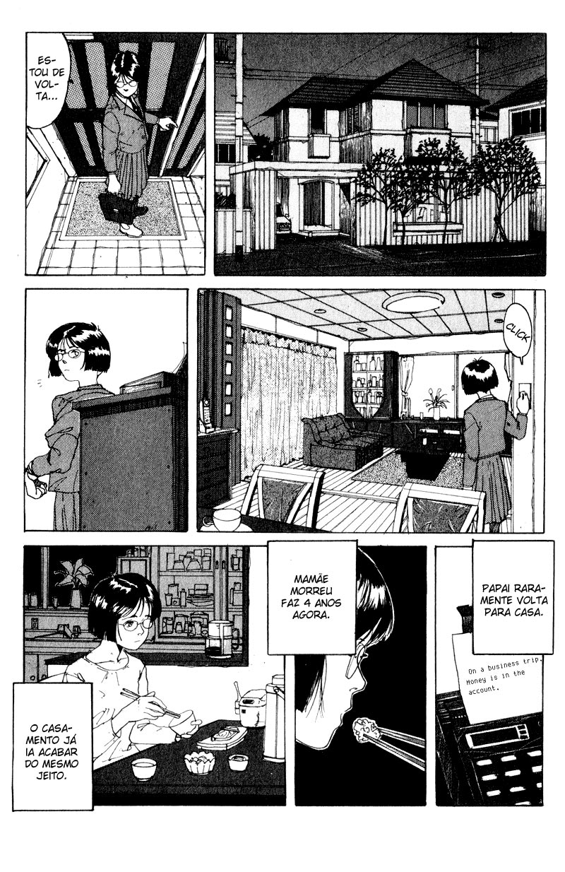 Endo Hiroki Tanpenshuu Vol. 1 Ch. 2 第18页