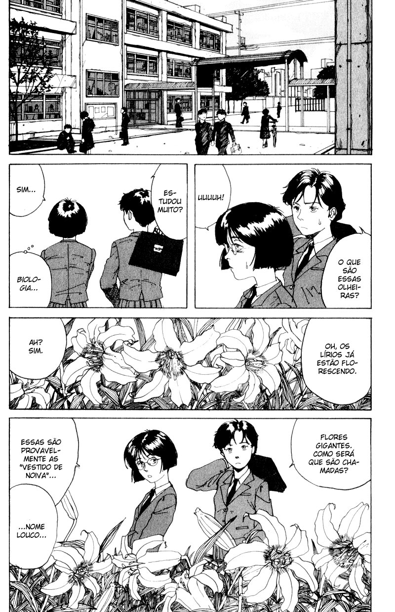 Endo Hiroki Tanpenshuu Vol. 1 Ch. 2 第21页