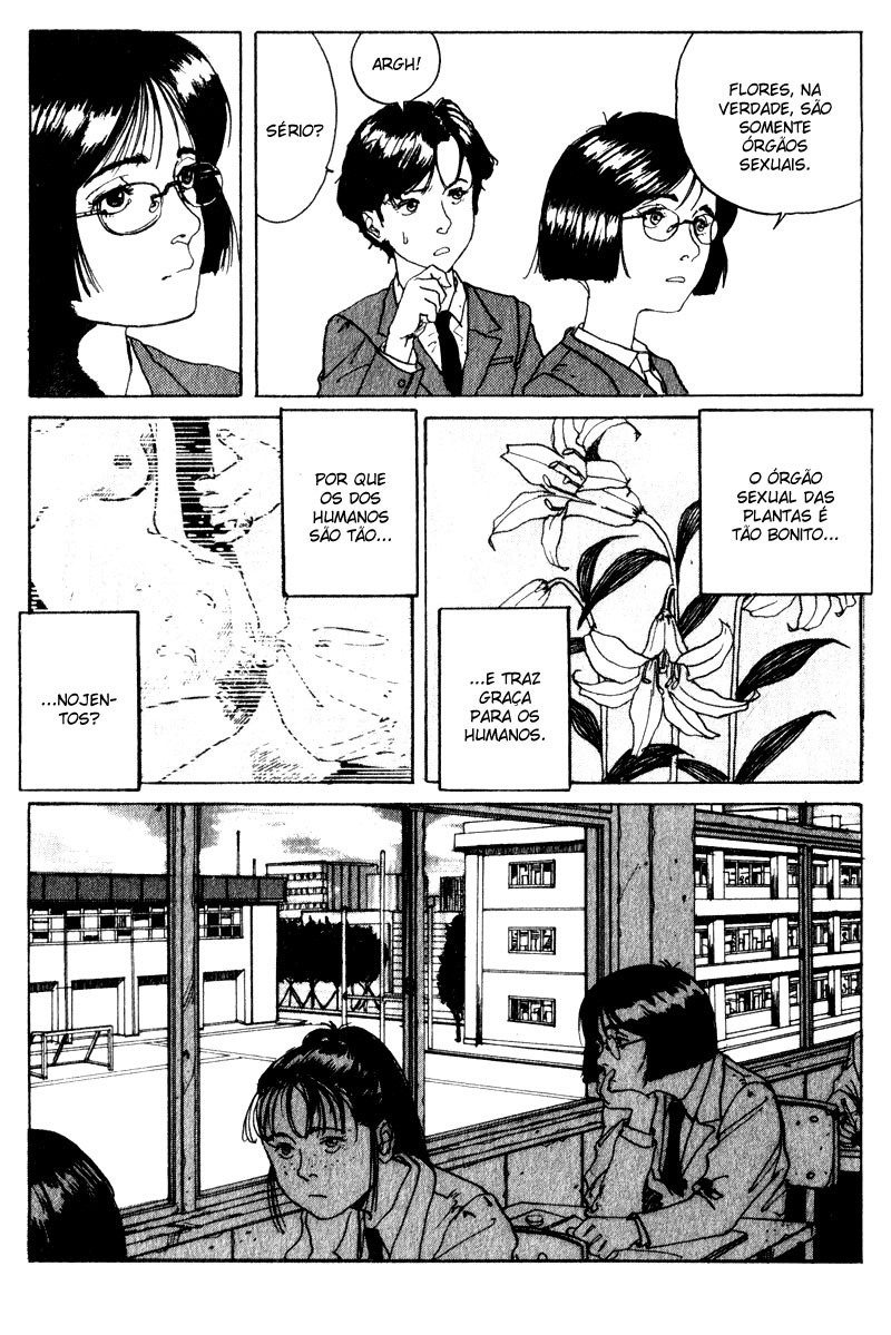 Endo Hiroki Tanpenshuu Vol. 1 Ch. 2 第22页