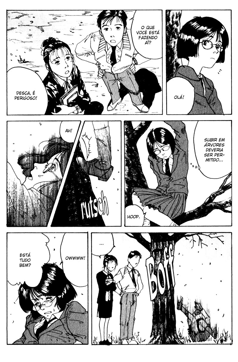 Endo Hiroki Tanpenshuu Vol. 1 Ch. 2 第25页