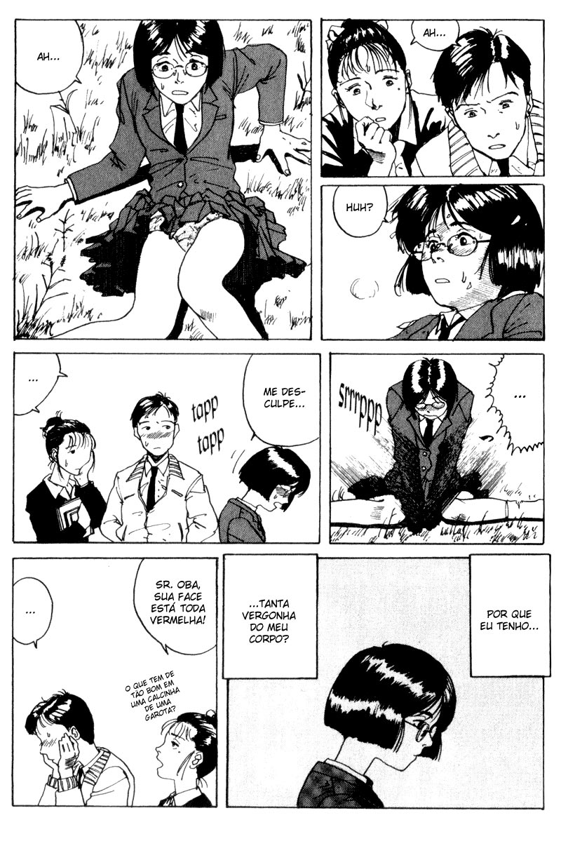 Endo Hiroki Tanpenshuu Vol. 1 Ch. 2 第26页