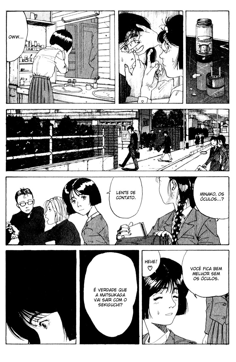 Endo Hiroki Tanpenshuu Vol. 1 Ch. 2 第27页