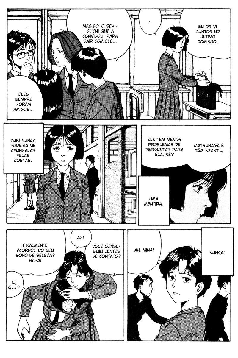 Endo Hiroki Tanpenshuu Vol. 1 Ch. 2 第28页