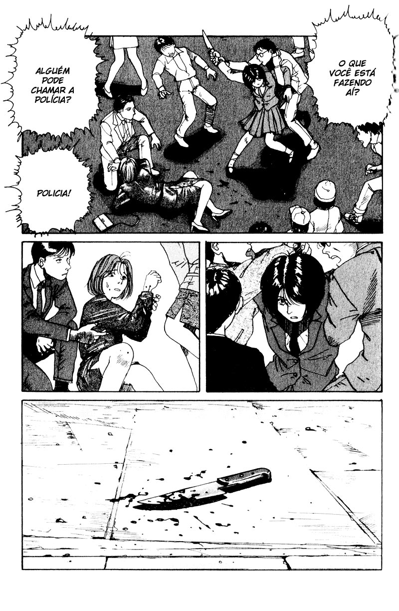 Endo Hiroki Tanpenshuu Vol. 1 Ch. 2 第38页