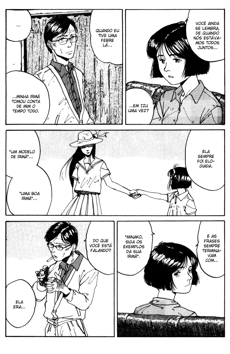 Endo Hiroki Tanpenshuu Vol. 1 Ch. 2 第41页